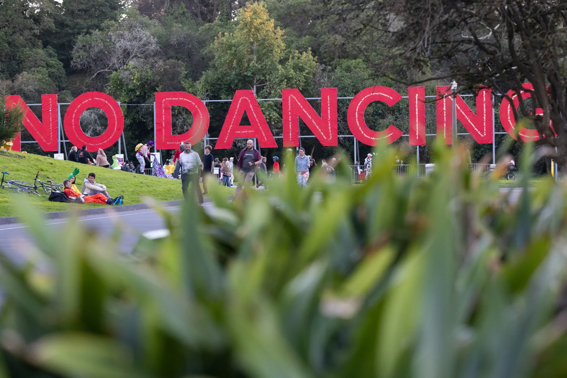 NO DANCING